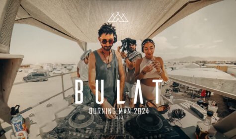 bulat-new-cover4